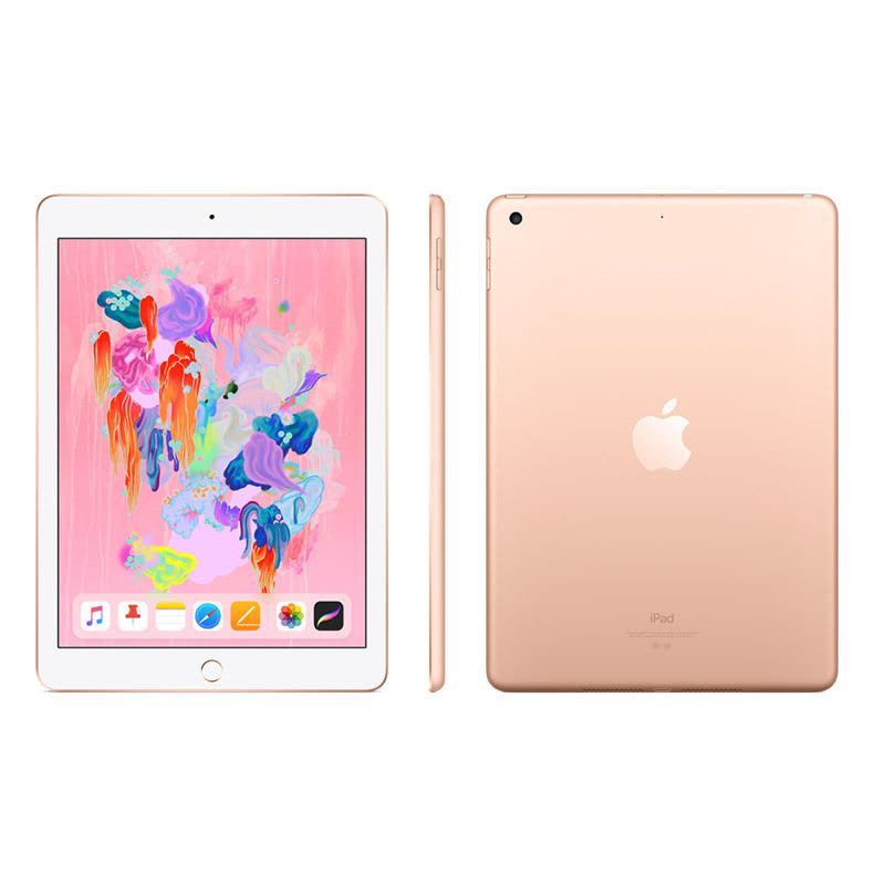 iPad 2018 平板电脑