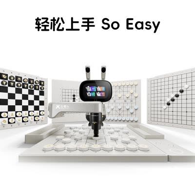迪士尼联名款