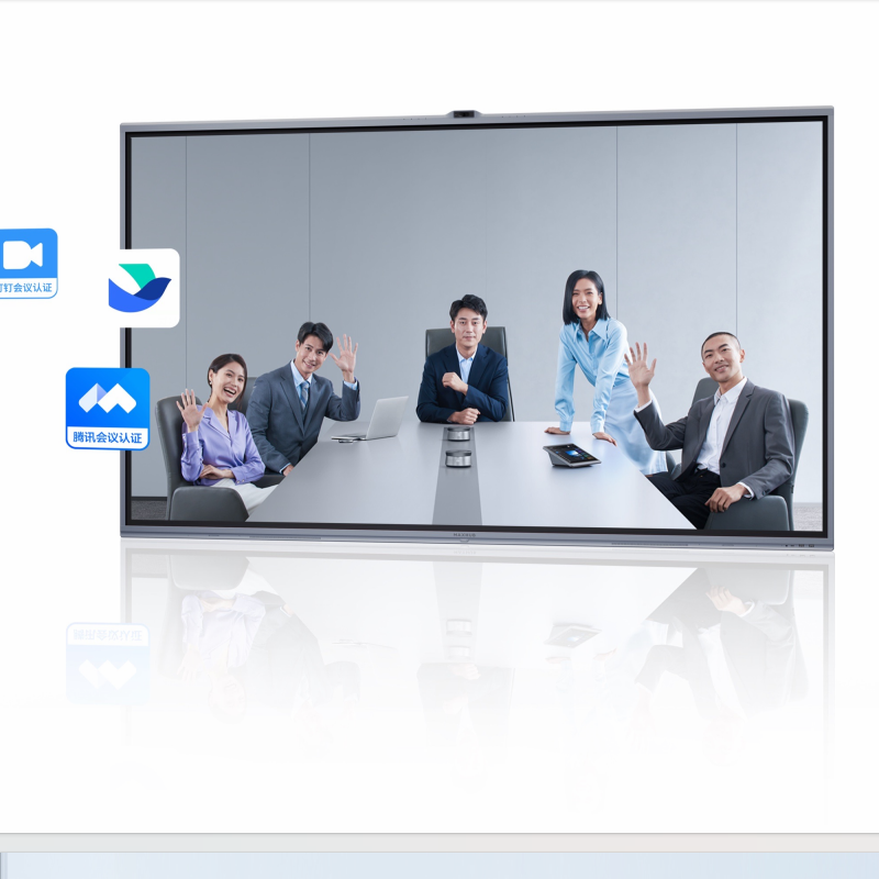 MAXHUB V7旗舰款86英寸