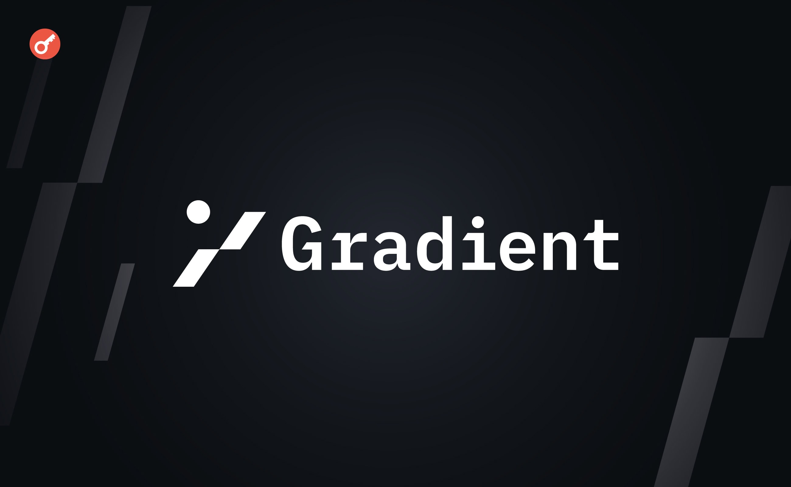 Gradient Network Logo