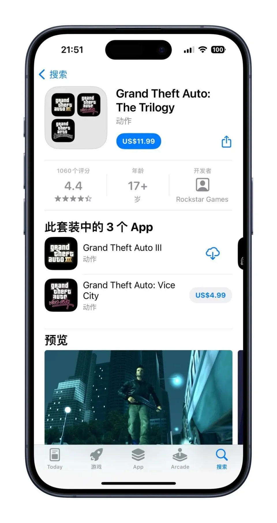 iPhone App Store展示GTA三部曲游戏页面截图