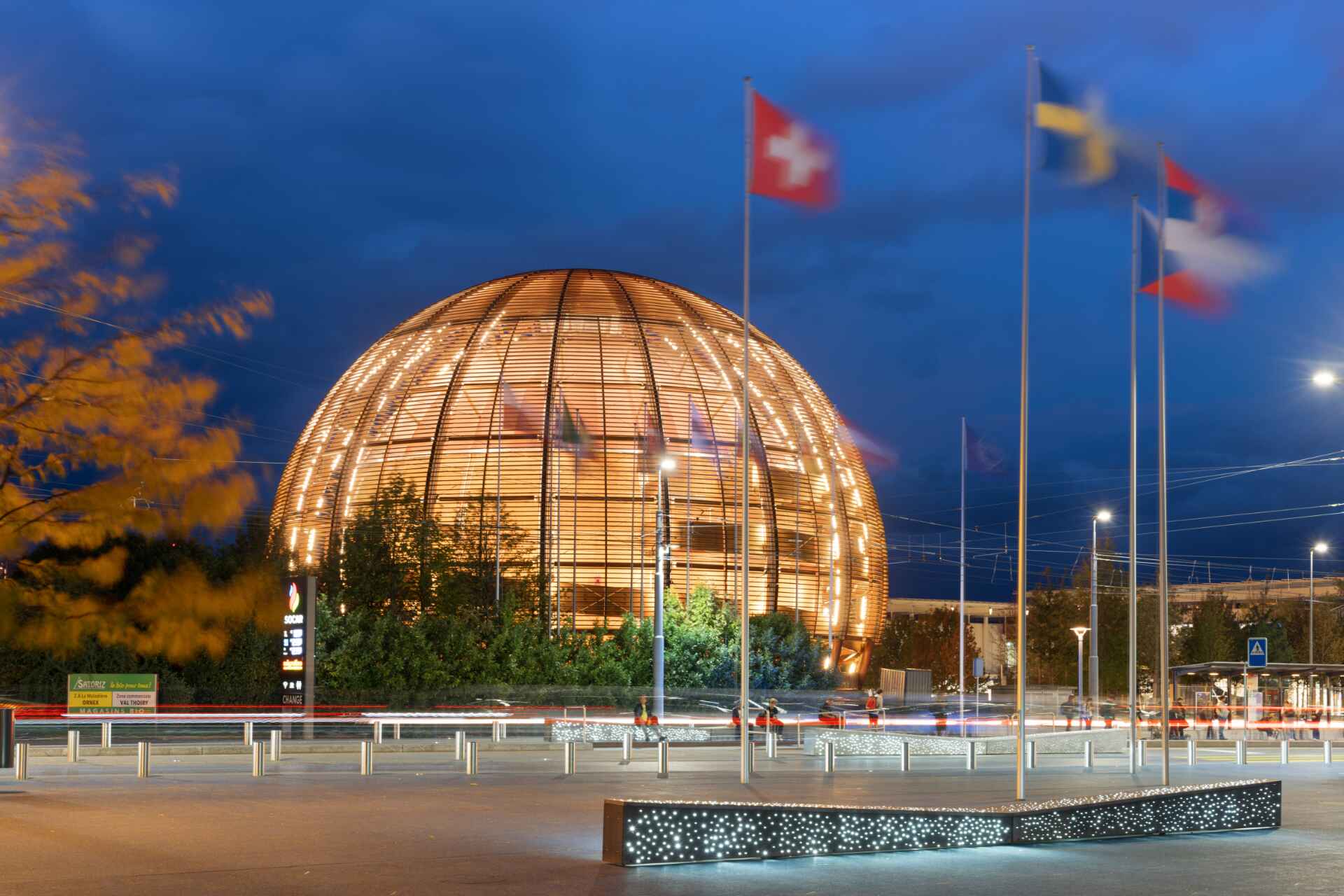 بوابة العلوم CERN Science Gateway في جنيف
