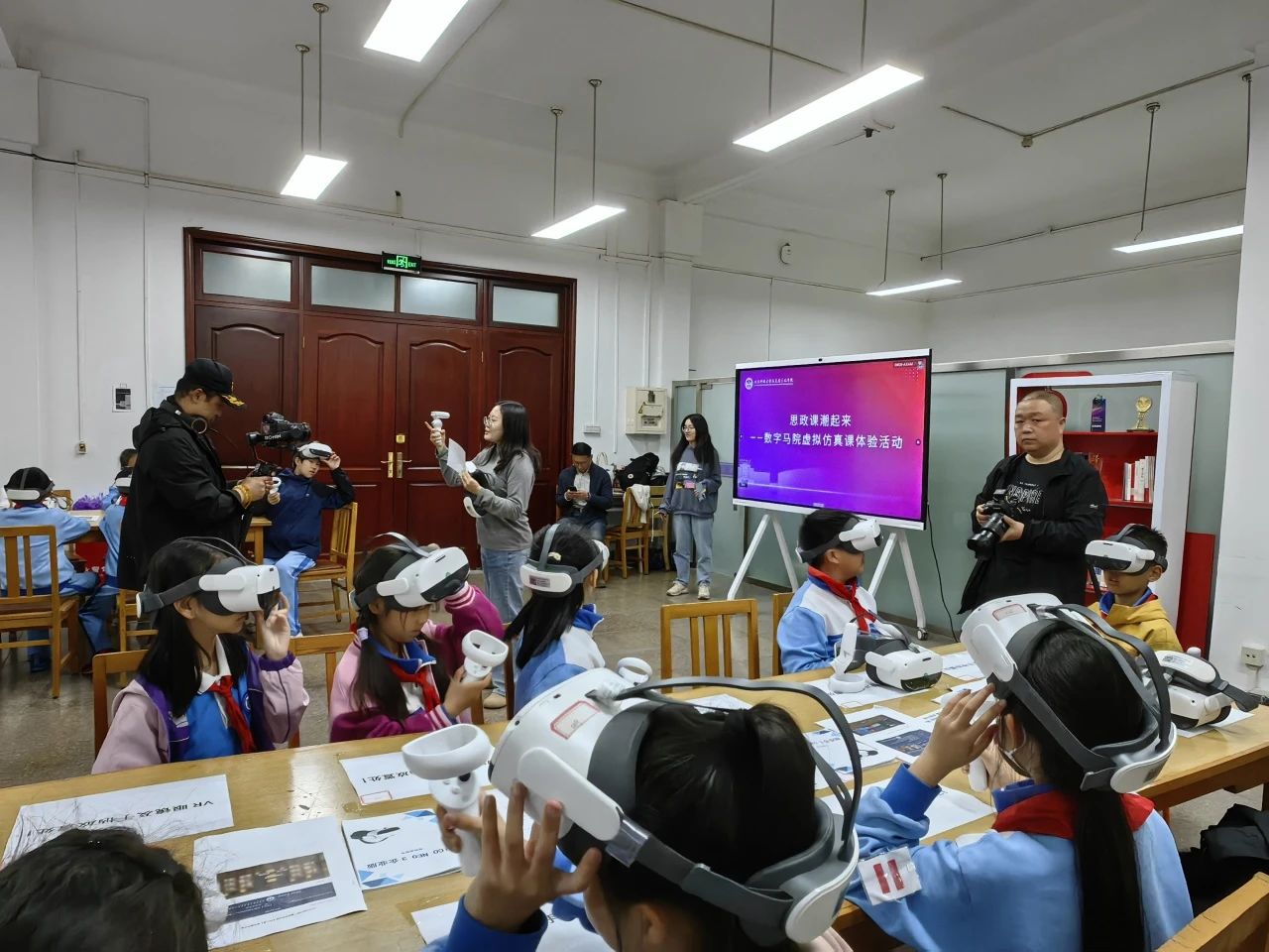 大学思政课VR教学场景