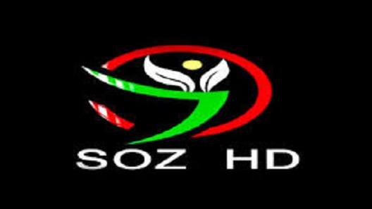 Soze