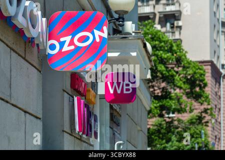 俄罗斯Ozon/Wildberries 4月起全面实施”商标准入制” | 无俄注册商标禁止销售自有品牌-星火跨境XINGHUOS-卖家综合服务门户