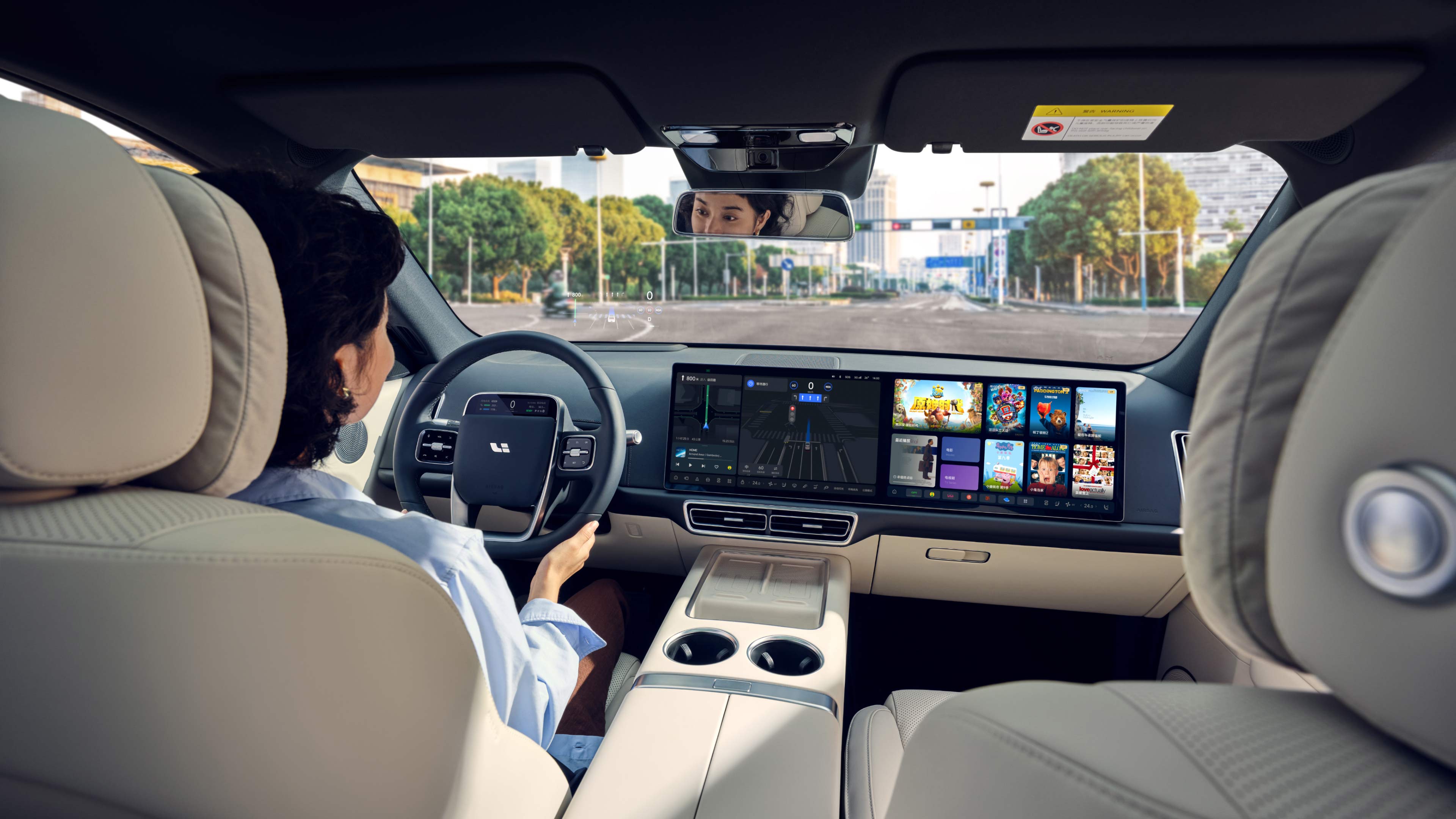 Li Auto | Premium Smart Electric Vehicles (REV) | Official Site
