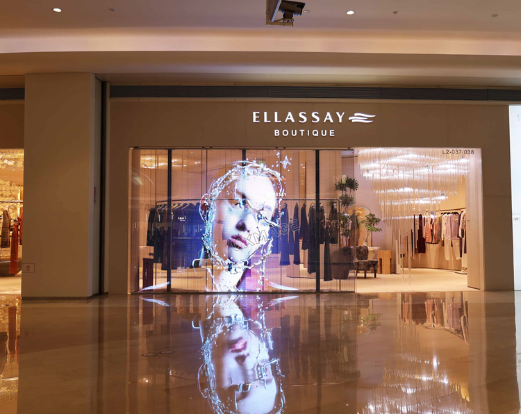 Ingénierie LED Écran Transparent Elite Screen Pro