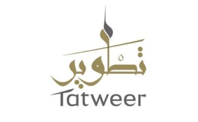 البيوت المكتبية