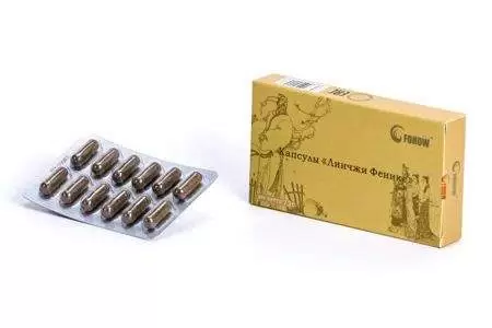 Капсулы Линчжи