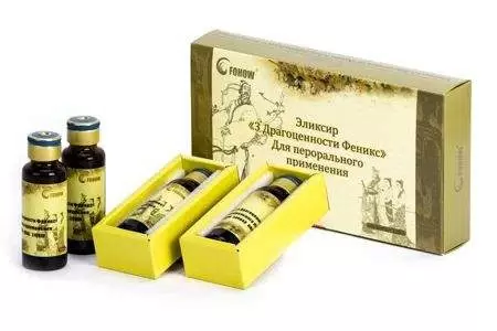 Эликсир Три драгоценности