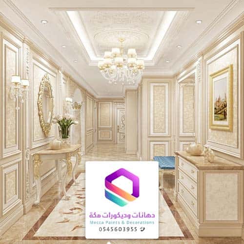 جبس بورد تلفزيون مكة - ديكور خلفية شاشة