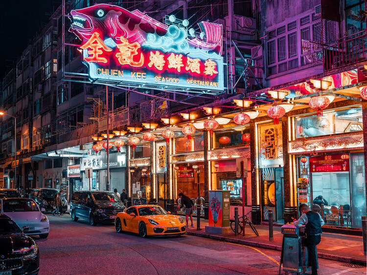 Hong Kong Neon Street