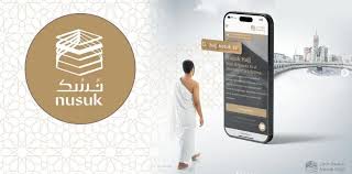 Nusuk app registration for Umrah permit and Rawdah booking