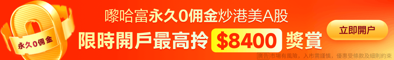 韩国对华反倾销调查