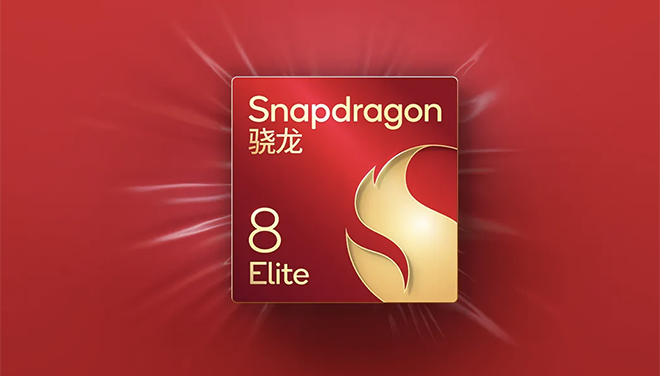 高通骁龙8 Elite处理器芯片特写照片