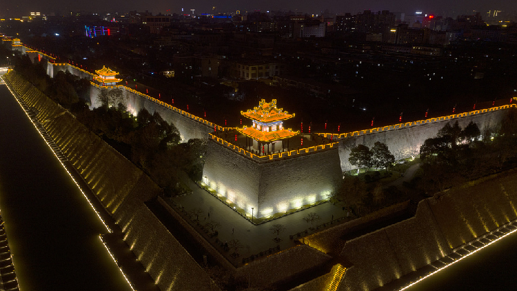 Xi'an City Wall Night View