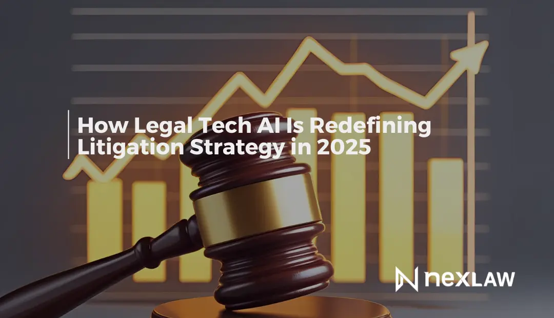 法律科技与诉讼策略