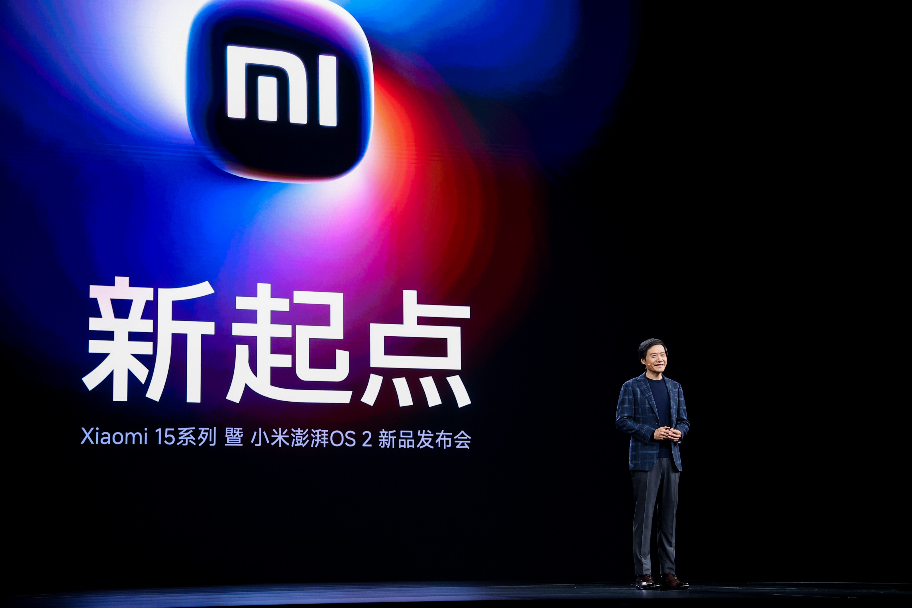 小米科技发布会舞台，灯光效果和品牌标志