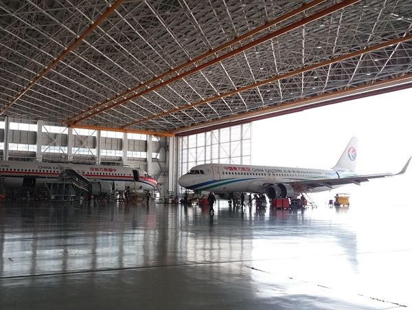 航空维修基地设施