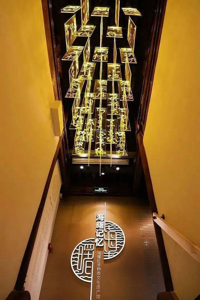 VR技术展示非物质文化遗产