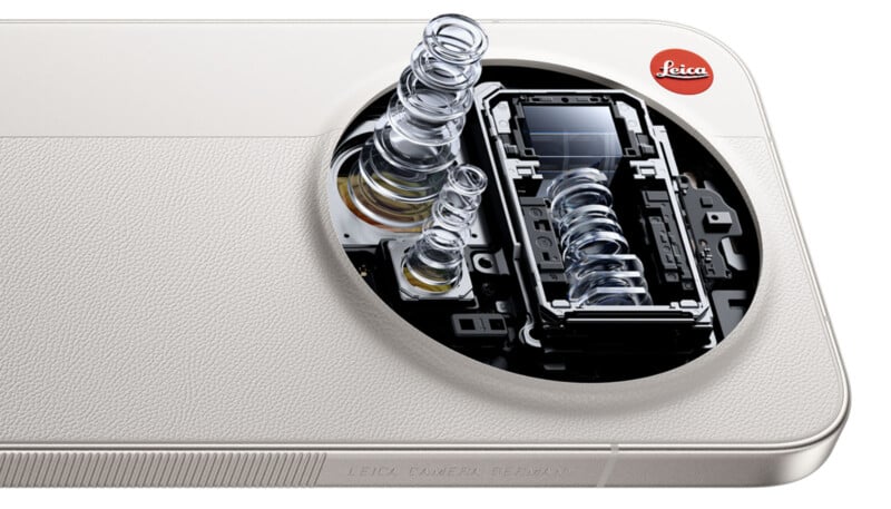Xiaomi 17 Ultra Camera System