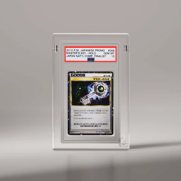 BGS Slab Display Cases | Phantom Display