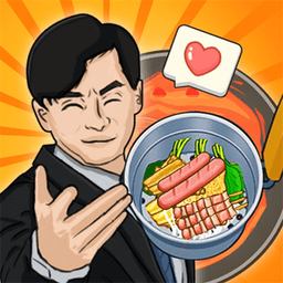 美食博主工作场景