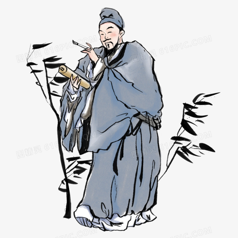 杜甫