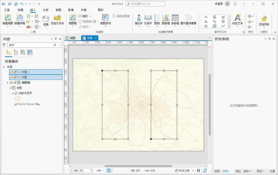 ArcGIS Pro中顶点和节点的符号化显示效果