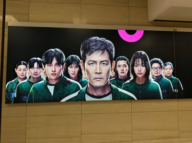 Squid Game Season 2 promotional image