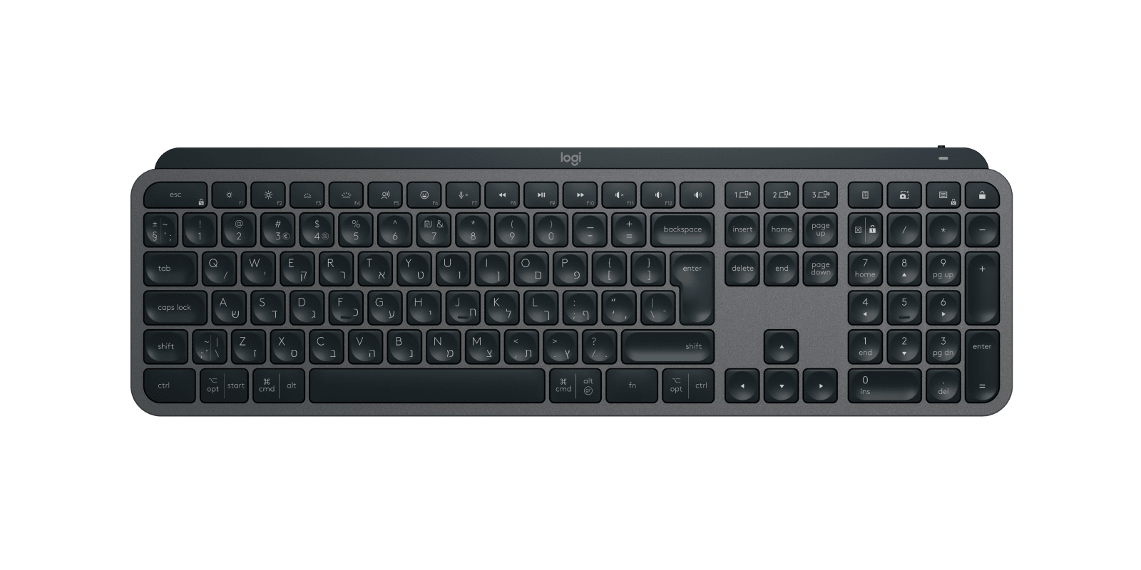 Logitech MX Keys S Wireless Keyboard