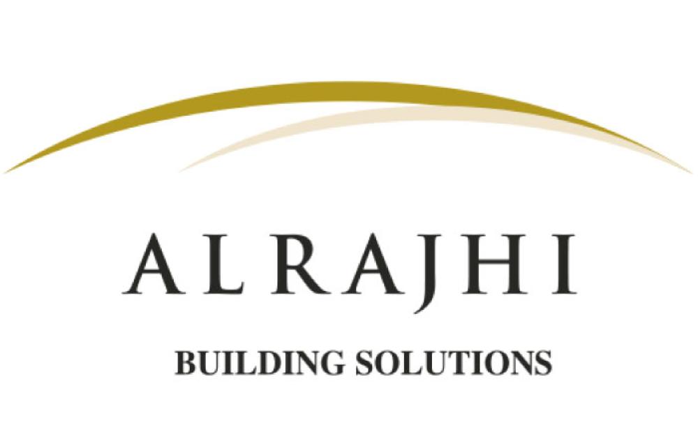 شركة الحمراني لصناعة البراميل