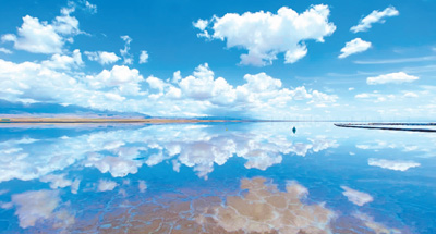 Chaka Salt Lake Mirror of the Sky