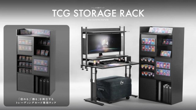 Japanese gamer furniture company creates cabinets just for collectible  trading card gamers【Pics】 | SoraNews24 —Japan News—