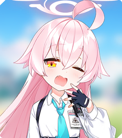 小鸟游星野 制服