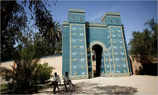 Ishtar Gate Babylon