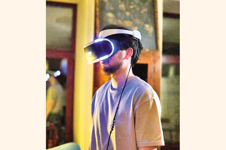 Virtual reality technology in Bangladesh