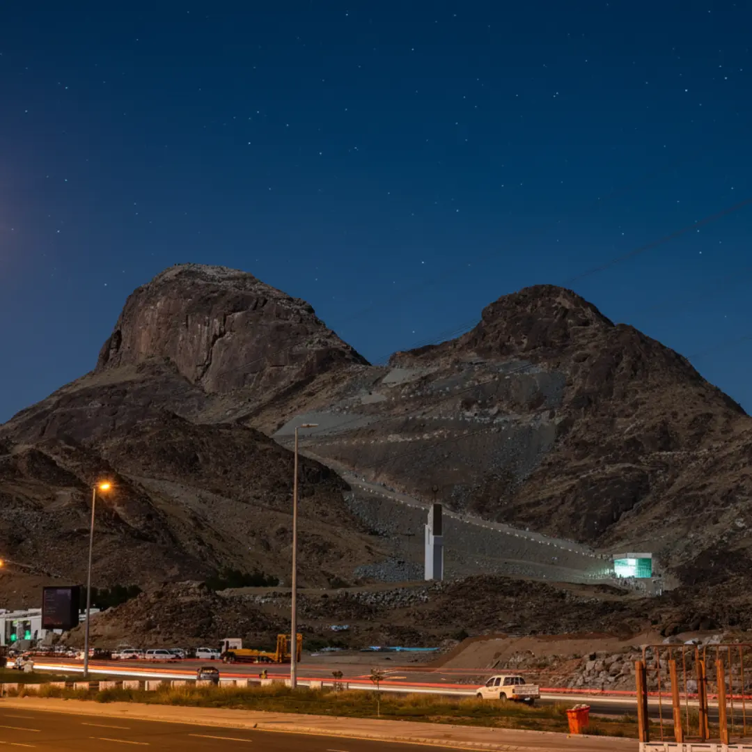 Jabal Al Noor mountain and Cave of Hira for Umrah ziarat