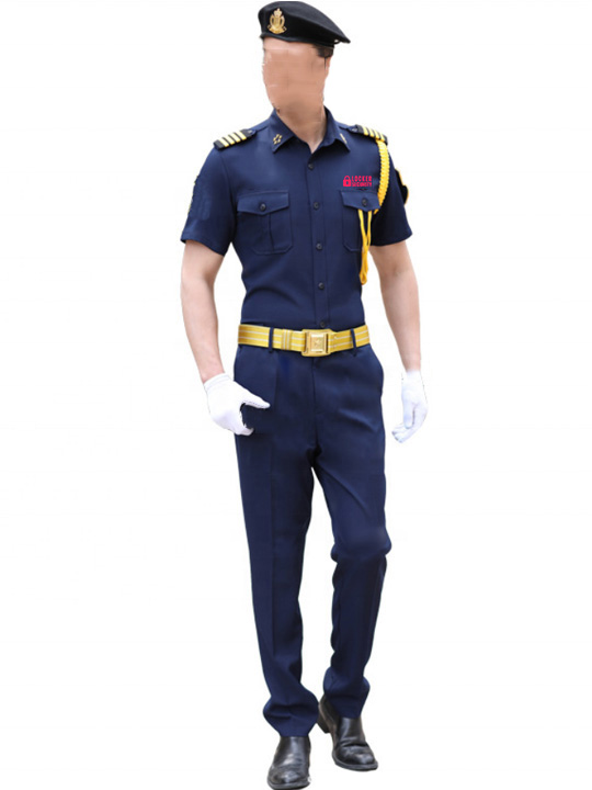 Security Guard