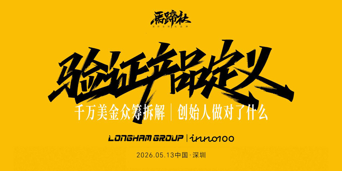 Shopee新加坡婴儿配方奶粉政策更新