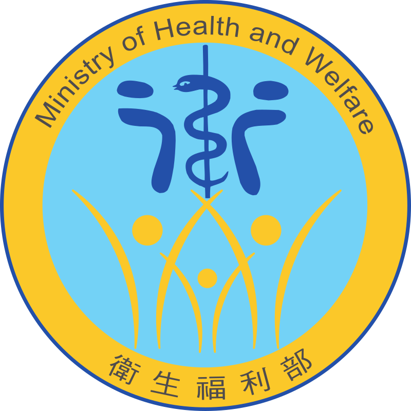 Logo Kementerian Kesehatan Taiwan