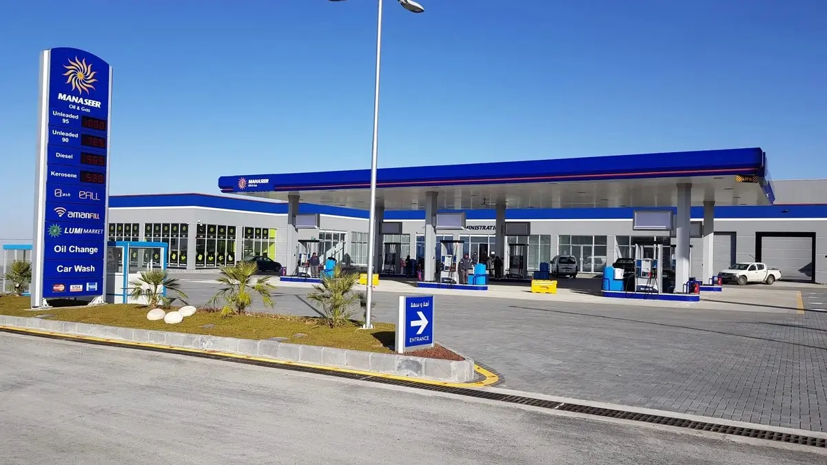 محطة وقود في الأردن