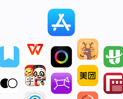 中国区 App Store 展示美团微信等本土应用图标