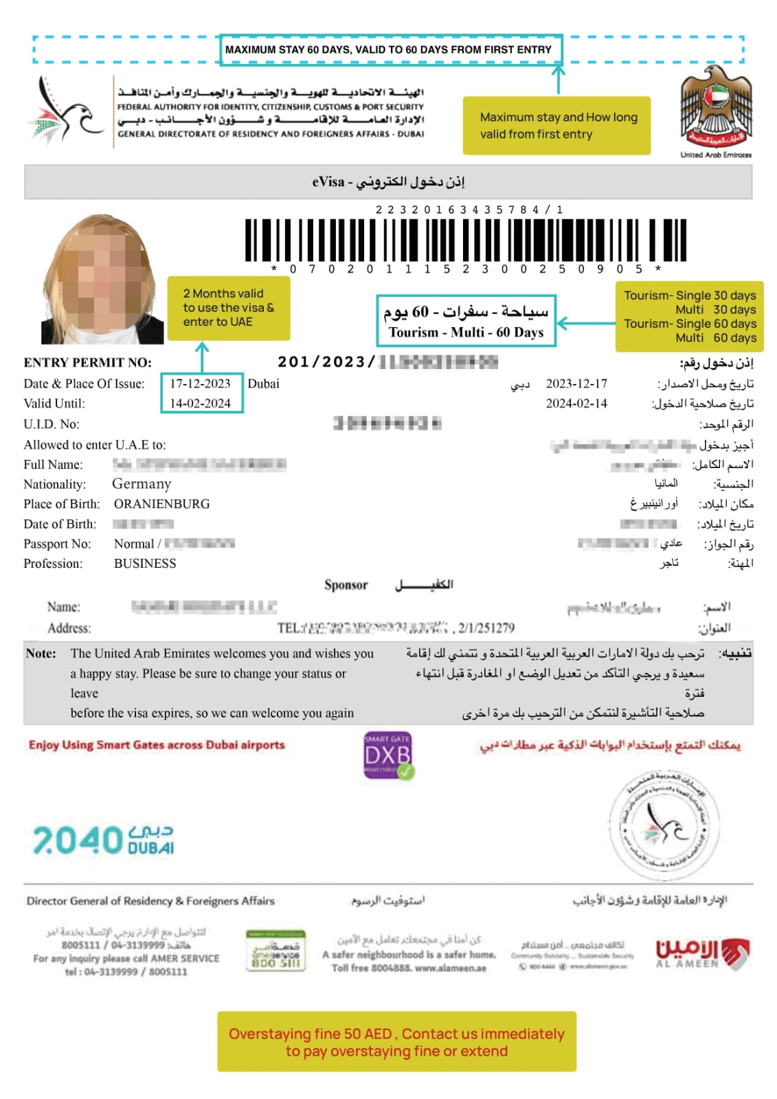 Dubai UAE Visa Pakistan - Tourist and visit visa for United Arab Emirates
