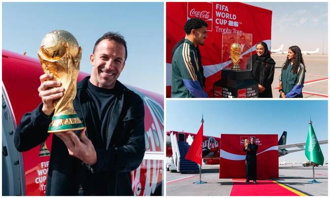 Trofi Piala Dunia FIFA 2026