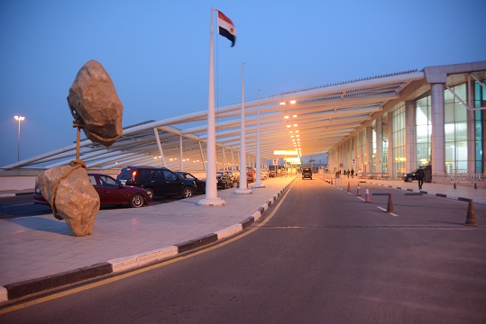 Cairo International Airport