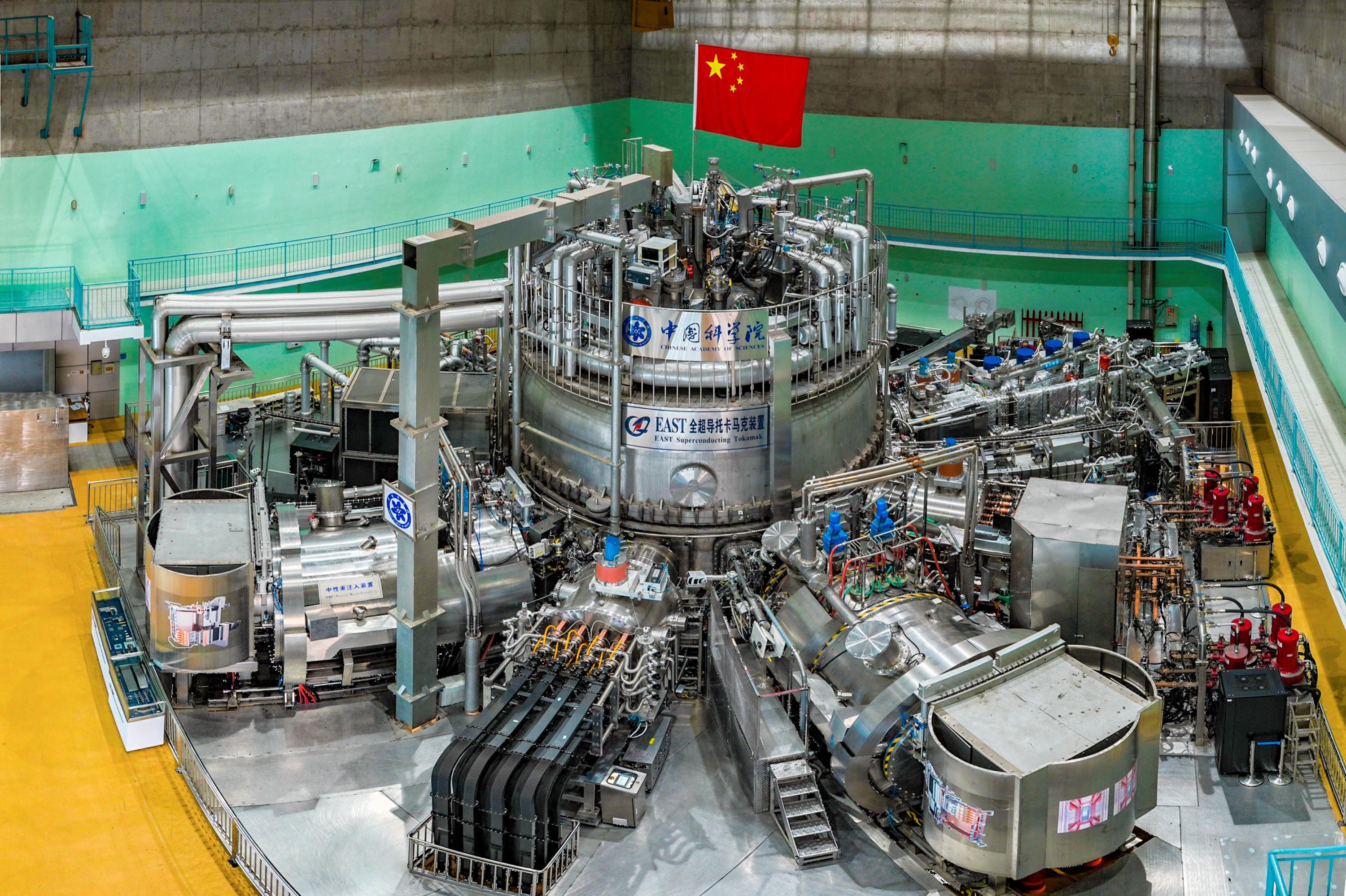 ITER国际热核聚变实验堆施工现场