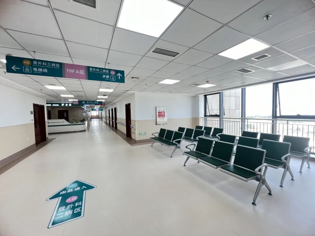 现代化妇科专科门诊内部环境