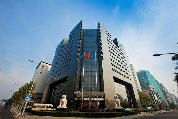 中国建设银行总部大楼外观