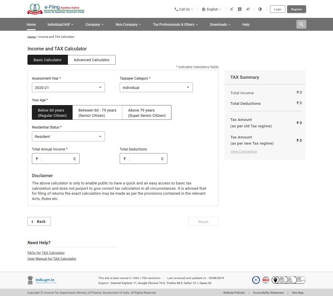 Official Income Tax Department tax calculator interface for ITR filing